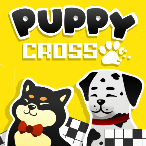 Puppy Cross