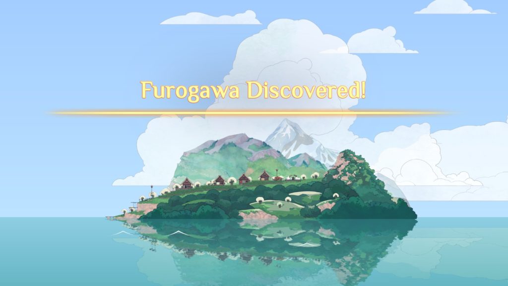 l'ile de Furogawa
