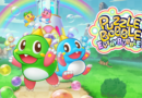 Puzzle Bobble Everybubble!